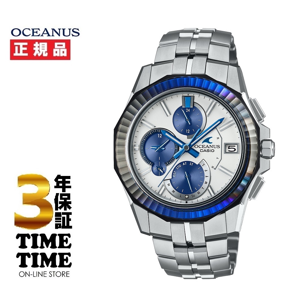 OCEANUS | CASIO