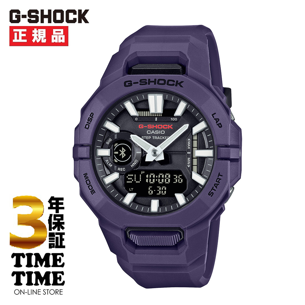 CASIO カシオ G-SHOCK Gショック GBA-950-2AJF 【安心の5年保証】
