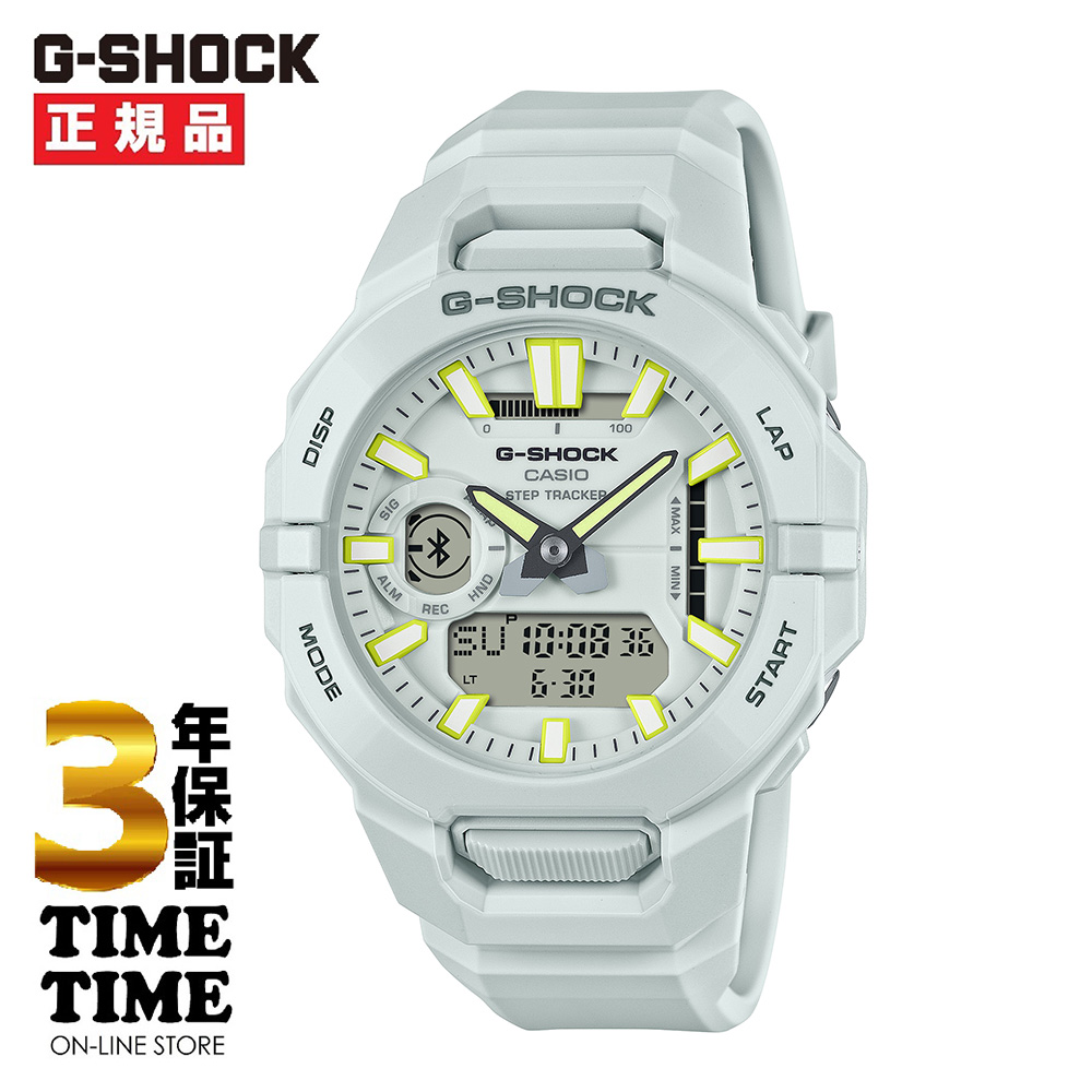 CASIO カシオ G-SHOCK Gショック GBA-950-7AJF 【安心の5年保証】