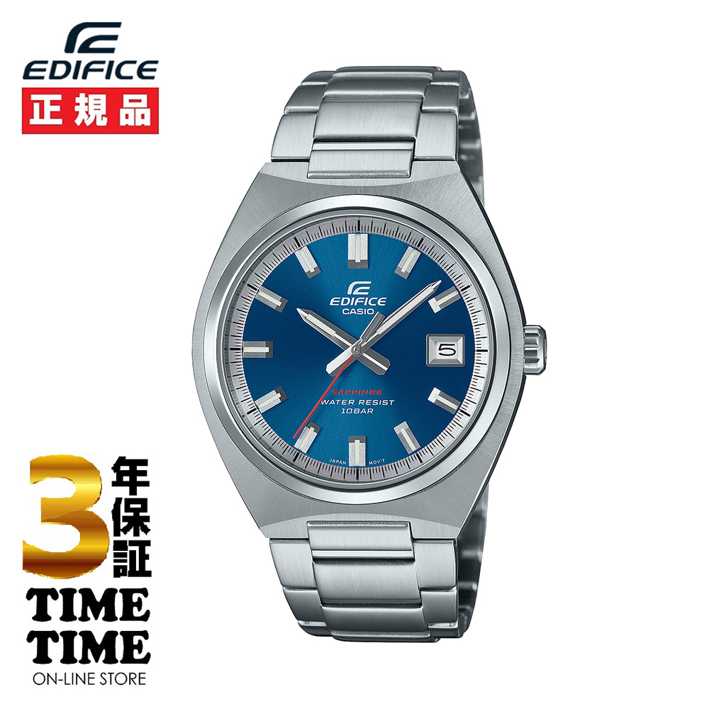 CASIO カシオ EDIFICE エディフィス EFB-109DJ-2AJF 【安心の5年保証】