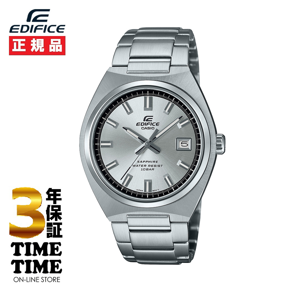 CASIO カシオ EDIFICE エディフィス EFB-109DJ-7AJF 【安心の5年保証】
