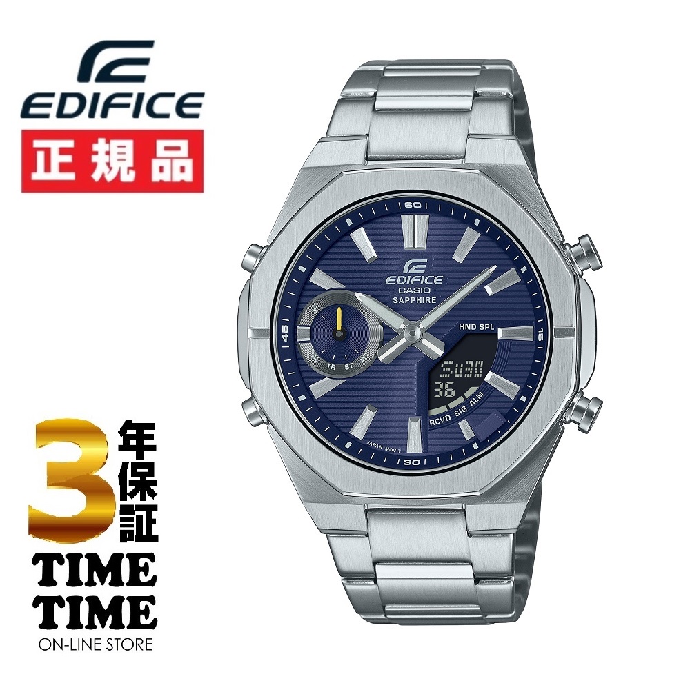 CASIO カシオ EDIFICE エディフィス Smartphone Link series アナログ・デジタルコンビネーションモデル ECB-S10YD-2AJF【安心の5年保証】