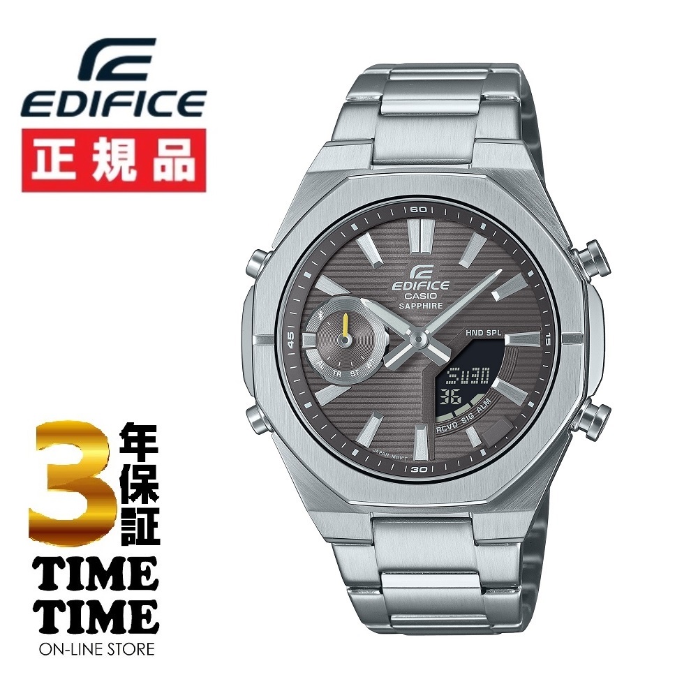 CASIO カシオ EDIFICE エディフィス Smartphone Link series アナログ・デジタルコンビネーションモデル ECB-S10YD-8AJF【安心の5年保証】