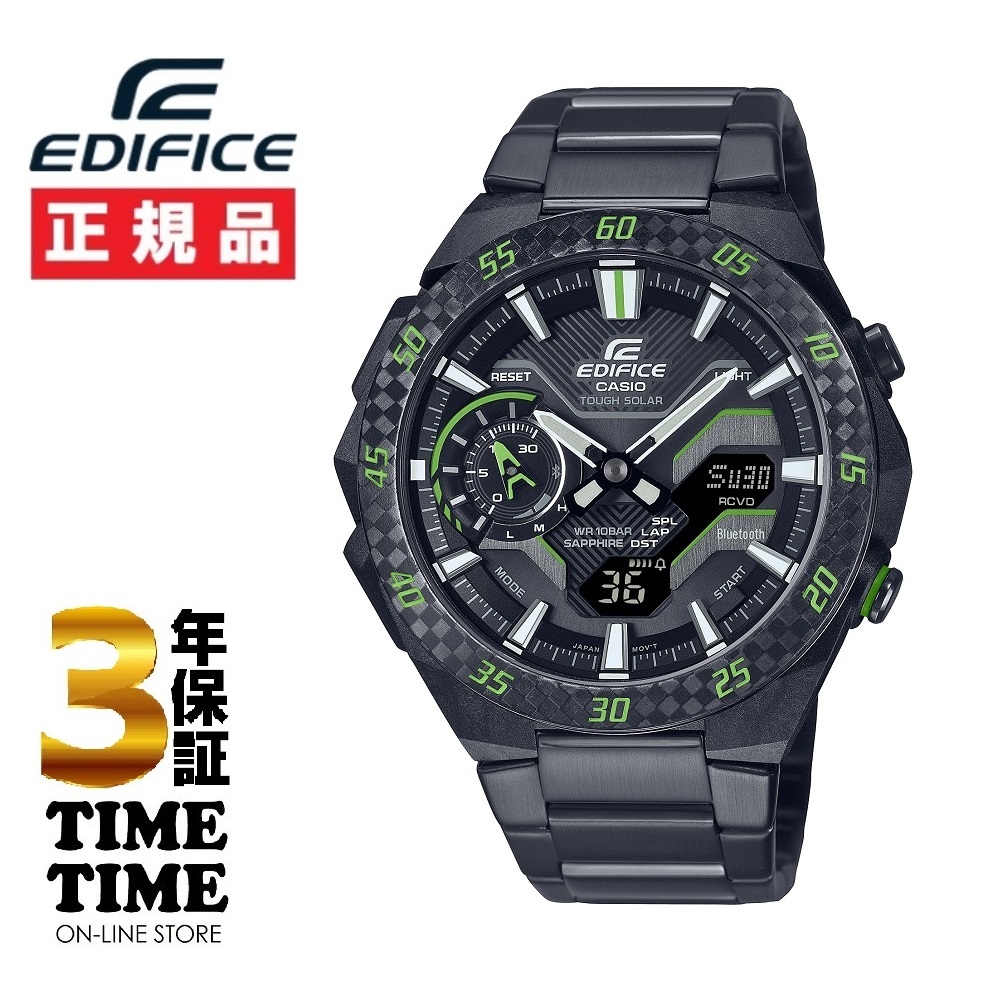 CASIO カシオ EDIFICE エディフィス WINDFLOWモデル オールブラック グリーン ECB-2200YRC-1A3JF【安心の5年保証】