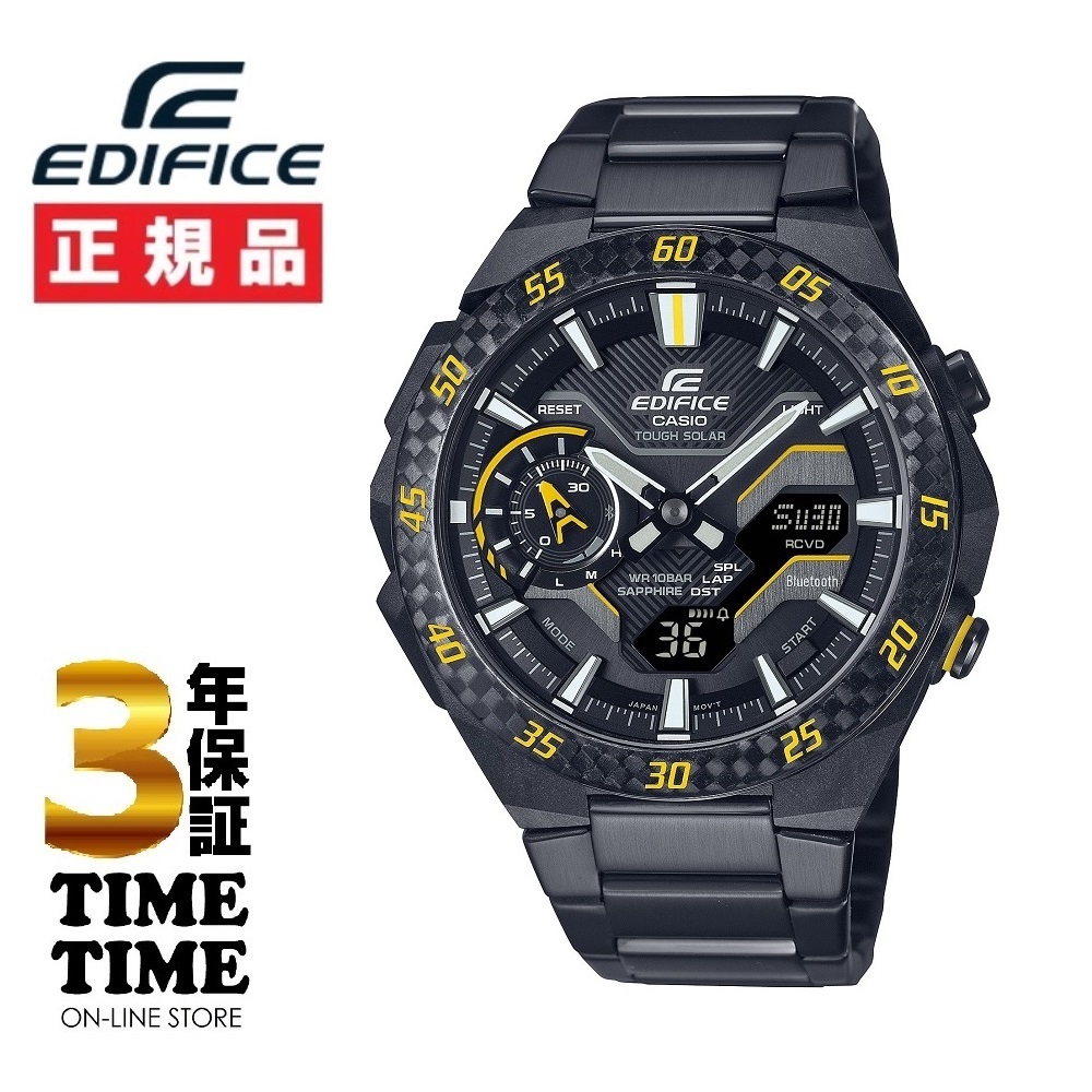 CASIO カシオ EDIFICE エディフィス WINDFLOWモデル オールブラック イエロー ECB-2200YRC-1A9JF【安心の5年保証】