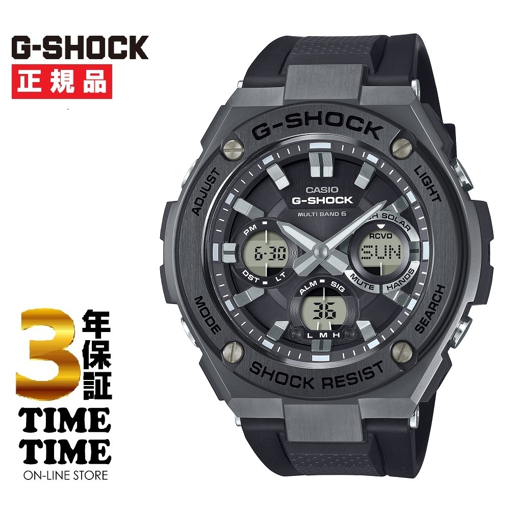 CASIO カシオ G-SHOCK Gショック GST-W110MS-1AJF【安心の5年保証】