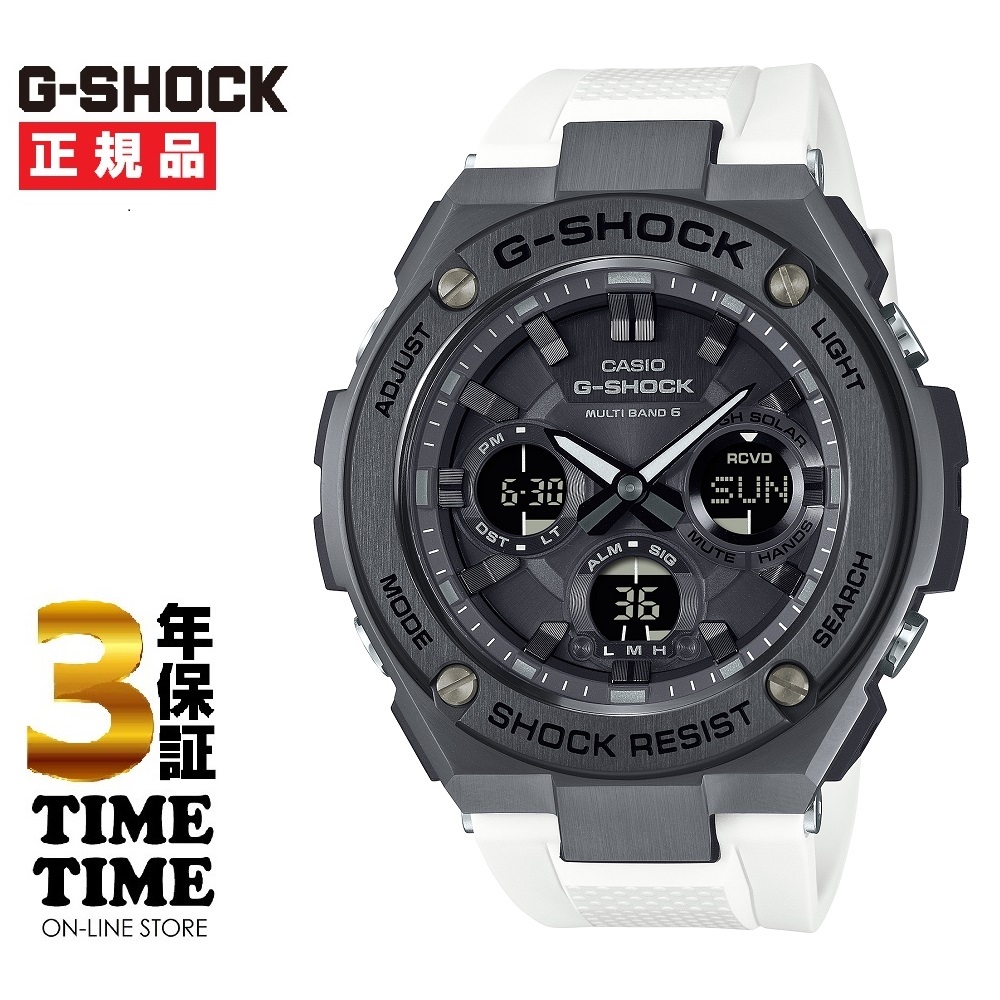CASIO カシオ G-SHOCK Gショック GST-W110MS-7AJF【安心の5年保証】