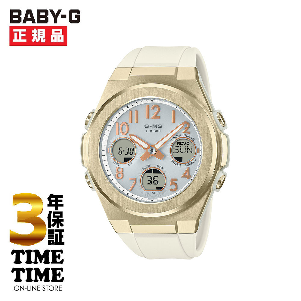 CASIO カシオ BABY-G ベビーG G-MS ソーラー電波 イエローゴールド MSG-W610G-7AJF 【安心の5年保証】
