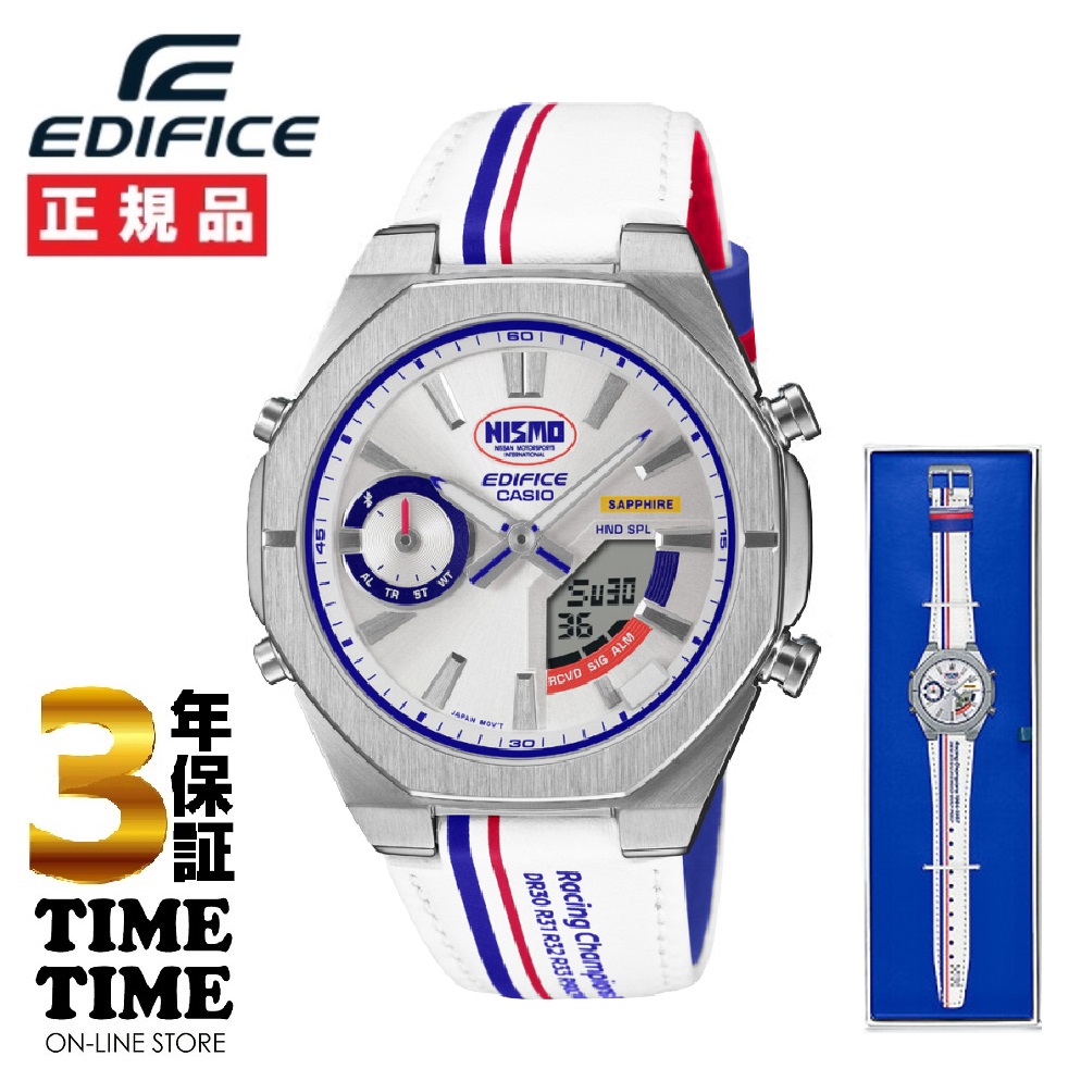CASIO カシオ EDIFICE エディフィス NISMO HERITAGE Edition ニスモ ヘリテージエディション ECB-S10NIS-7AJR 【安心の5年保証】