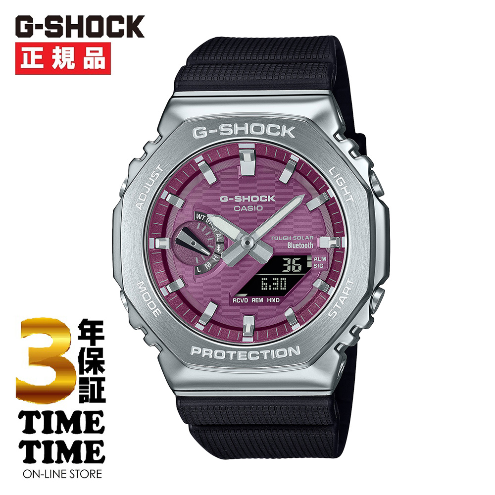 CASIO カシオ G-SHOCK Gショック ソーラー メタルケース GBM-2100A-4BJF 【安心の5年保証】