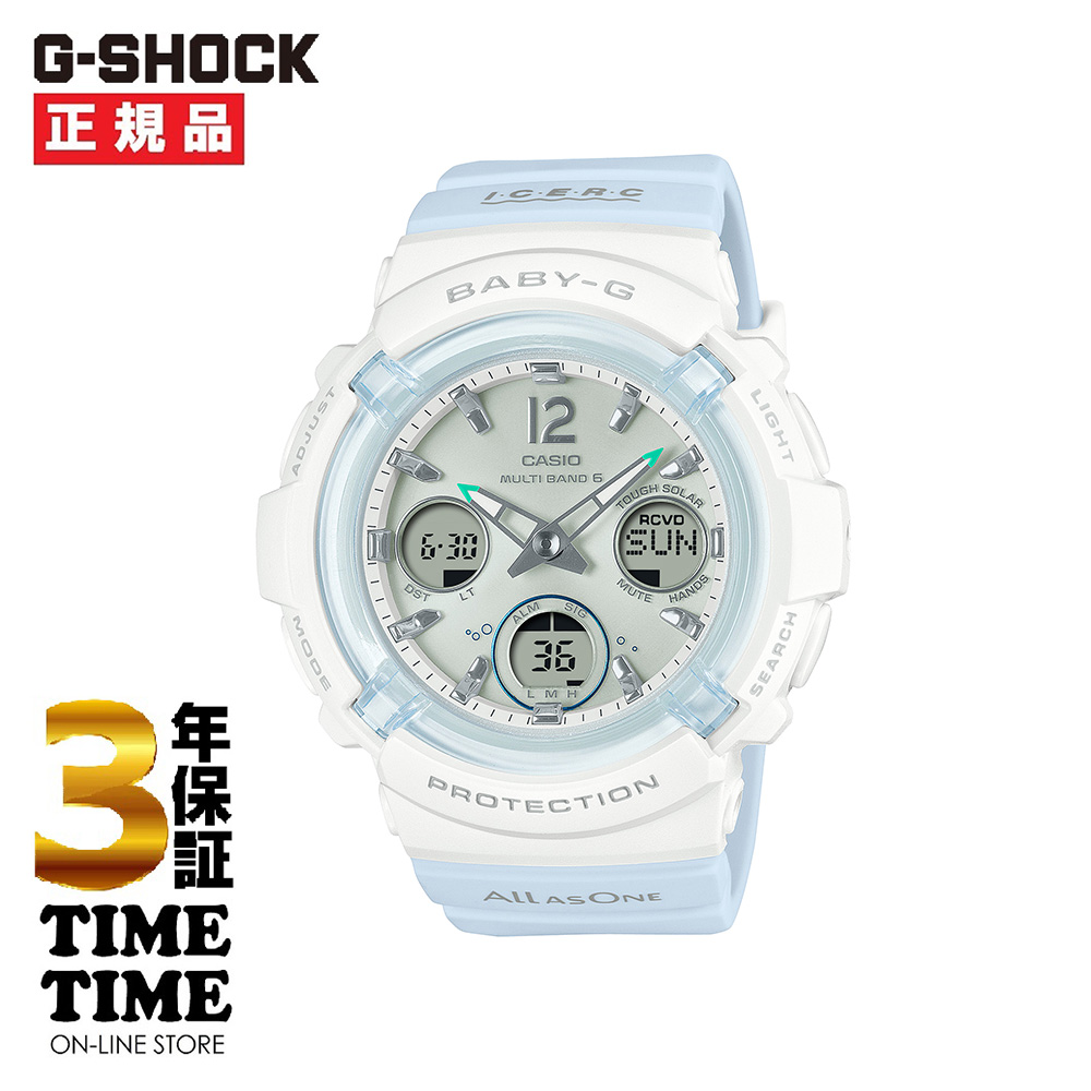 8/8発売！予約受付中！CASIO カシオ BABY-G ベビーG Love The Sea And The Earth ソーラー電波 イルカ・クジラ BGA-2800K-7AJR 【安心の3年保証】
