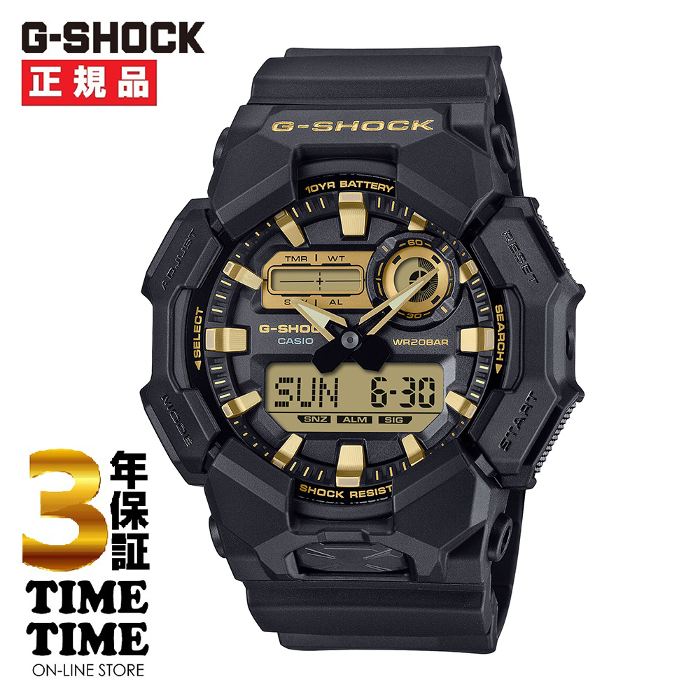 CASIO カシオ G-SHOCK Gショック 10年バッテリー アナログ・デジタルコンビネーションモデル GA-010GB-1A9JF 【安心の5年保証】
