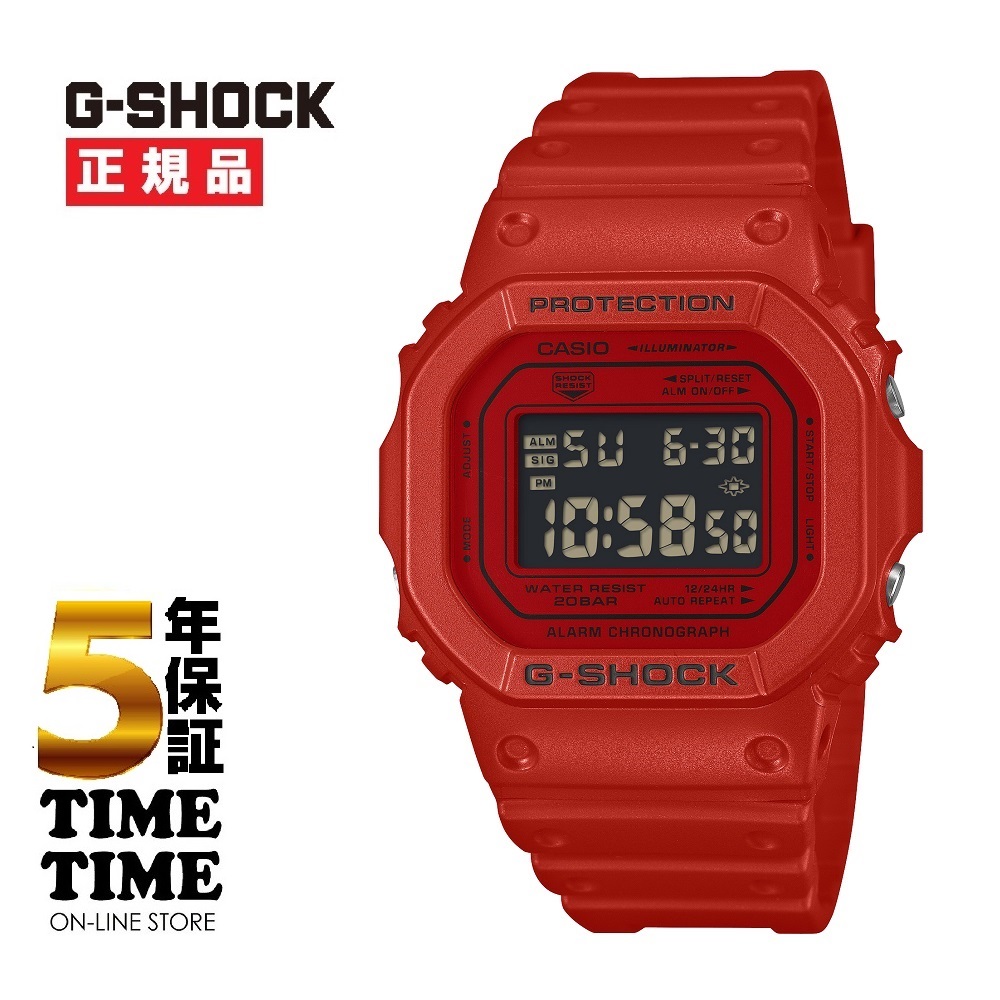 CASIO カシオ G-SHOCK Gショック メンズ デジタル Iconic Styles DW-5600RRB-4JF 【安心の5年保証】