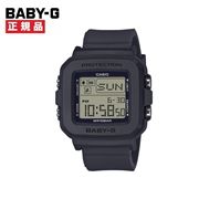 CASIO カシオ BABY-G＋PLUS ベイビージープラス 専用ホルダー付 スクエア デジタル ホワイト BGD-10KH-2BJR 【安心の5年保証】