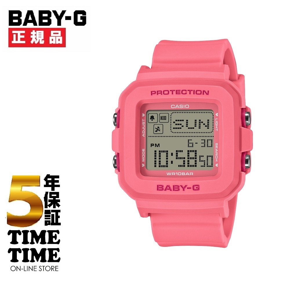 CASIO カシオ BABY-G+PLUS ベイビージープラス 専用ホルダー付 スクエア デジタル ホワイト BGD-10KH-4JR 【安心の5年保証】