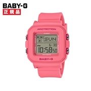 CASIO カシオ BABY-G＋PLUS ベイビージープラス 専用ホルダー付 スクエア デジタル ホワイト BGD-10KH-4JR 【安心の5年保証】