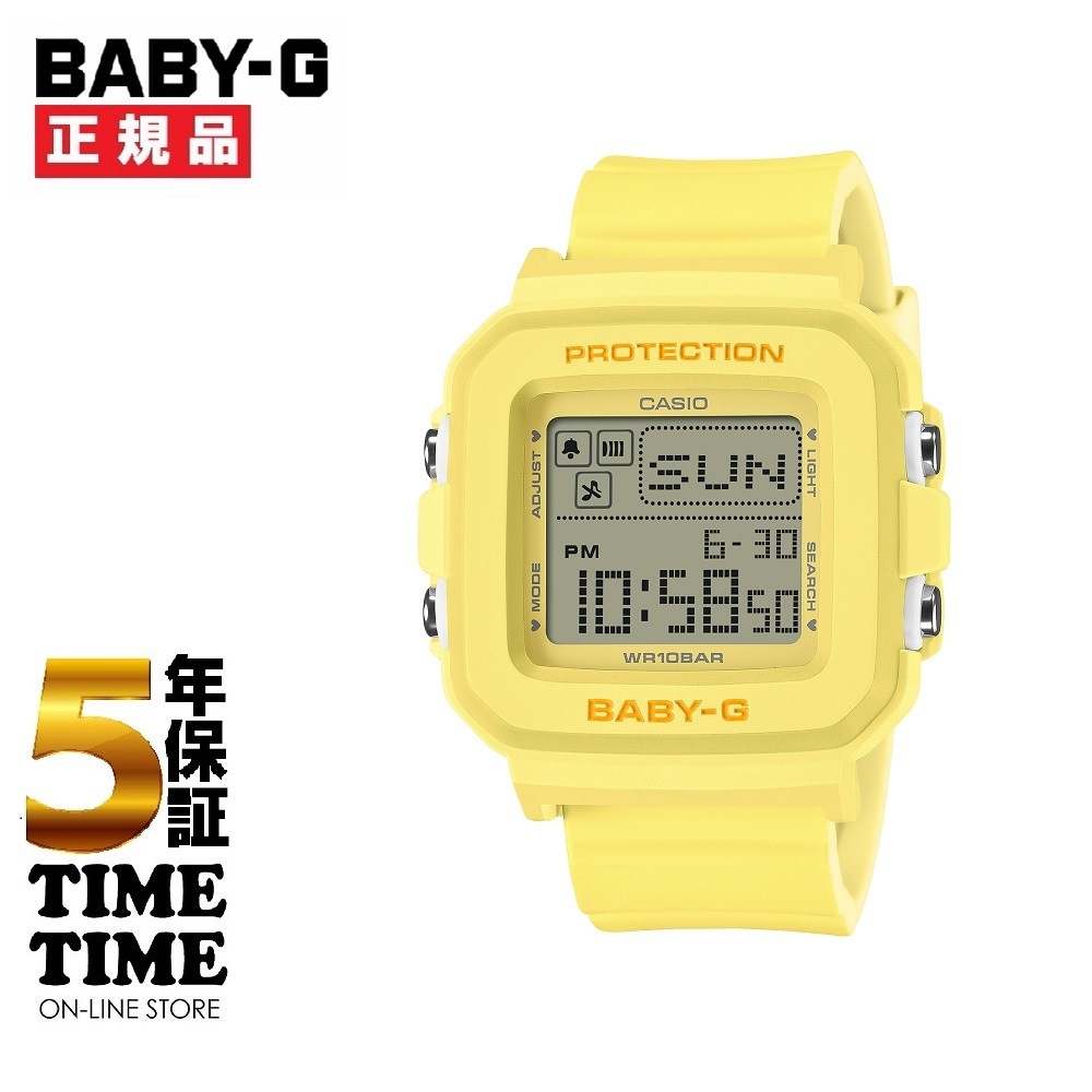 CASIO カシオ BABY-G+PLUS ベイビージープラス 専用ホルダー付 スクエア デジタル ホワイト BGD-10KH-9JR 【安心の5年保証】