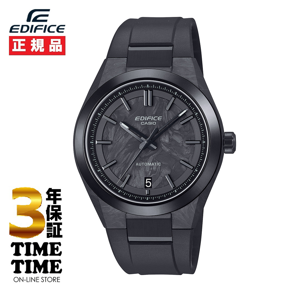7/11発売！予約受付中 CASIO カシオ EDIFICE エディフィス フォージドカーボン採用 自動巻 EFK-100XPB-1AJF【安心の3年保証】