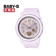 CASIO カシオ BABY-G ベビーG ネイビー BGA-290SA-6AJF【安心の5年保証】