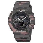 CASIO カシオ G-SHOCK Gショック カモフラージュseries GA-2100CMD-8AJF【安心の5年保証】