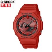 CASIO カシオ G-SHOCK Gショック Iconic Styles GA-2100RRB-4AJF 【安心の5年保証】