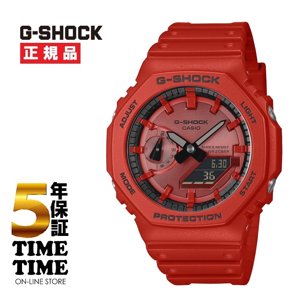 CASIO カシオ G-SHOCK Gショック Iconic Styles GA-2100RRB-4AJF 【安心の5年保証】