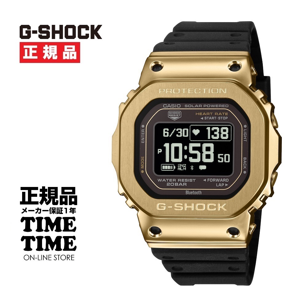 CASIO カシオ G-SHOCK Gショック G-SQUAD ソーラー モバイルリンク 心拍計 ゴールド GM-H5600-9JR【安心のメーカー1年保証】