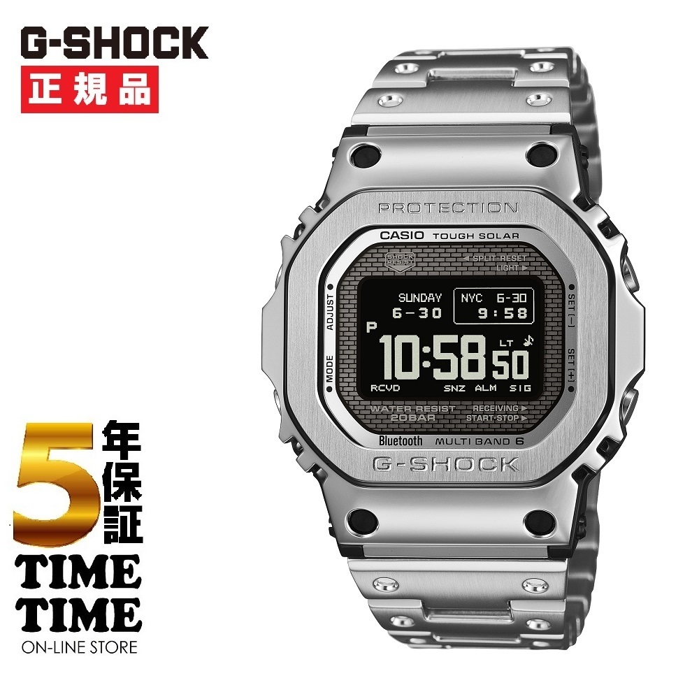 CASIO カシオ G-SHOCK Gショック GMW-BZ5000D-1JF【安心の5年保証】