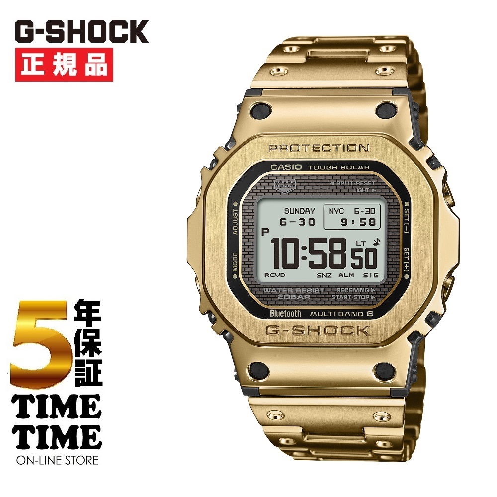 CASIO カシオ G-SHOCK Gショック GMW-BZ5000GD-9JF【安心の5年保証】