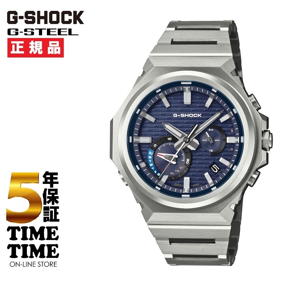 CASIO カシオ G-SHOCK Gショック GST-B1000D-2AJF【安心の5年保証】