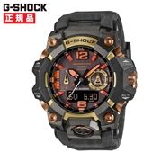 CASIO カシオ G-SHOCK Gショック MASTER OF G MUDMASTER ソーラー電波 マグマオレンジ GWG-B1000MG-1A9JR【安心の5年保証】