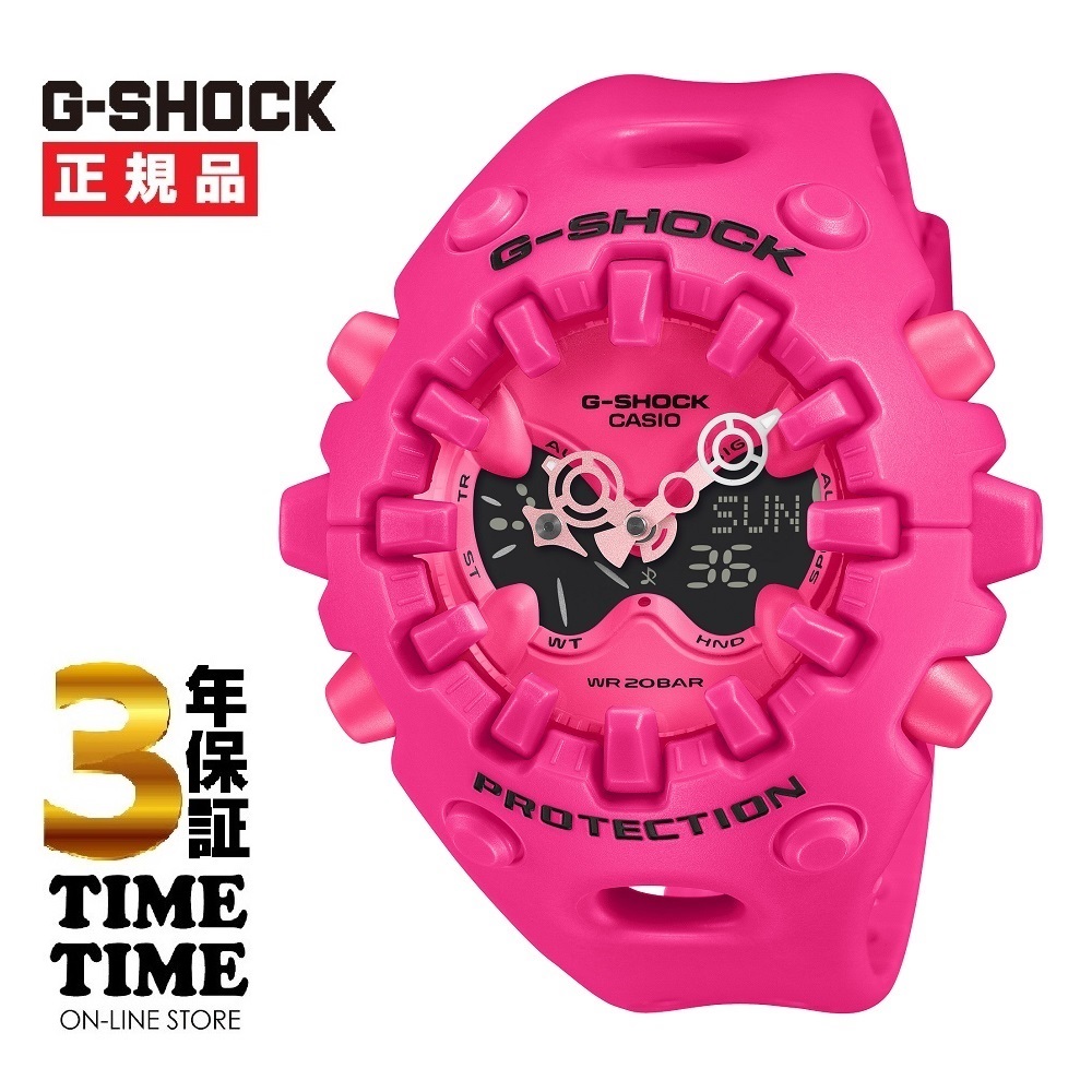 CASIO カシオ G-SHOCK Gショック ピンク 大容量電池採用モデル GA-V01-4AJF【安心の5年保証】