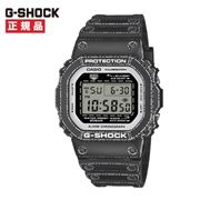 CASIO カシオ G-SHOCK Gショック DW-5600RGM-1JR【安心のメーカー5年保証】