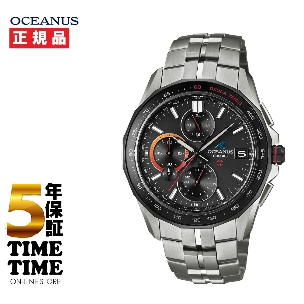 11/21発売！予約受付中 CASIO カシオ OCEANUS オシアナス Manta マンタ ソーラー電波 奥田民生コラボ OCW-S7000TS-1AJR 数量限定1,000本 【安心の5年保証】
