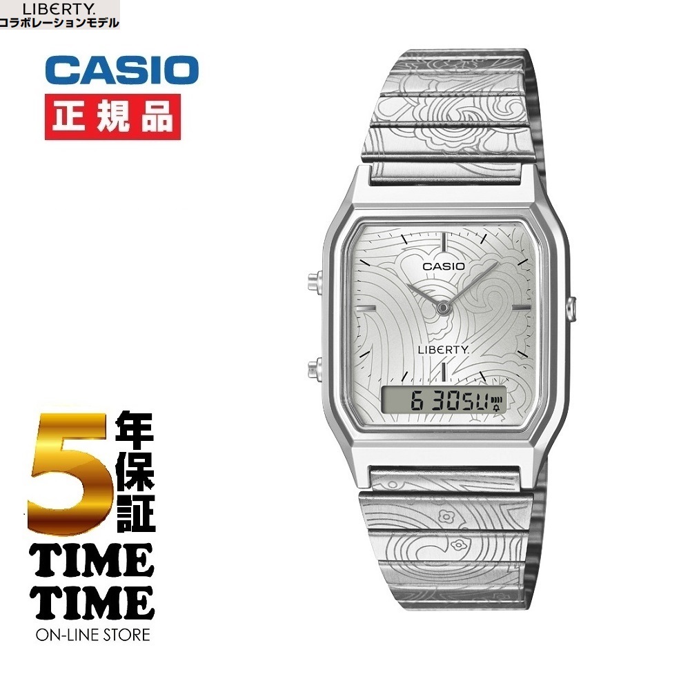 CASIO CLASSIC カシオクラシック 角型 LIBERTYコラボレーションモデル AQ-230ELT-7AJR【安心の5年保証】