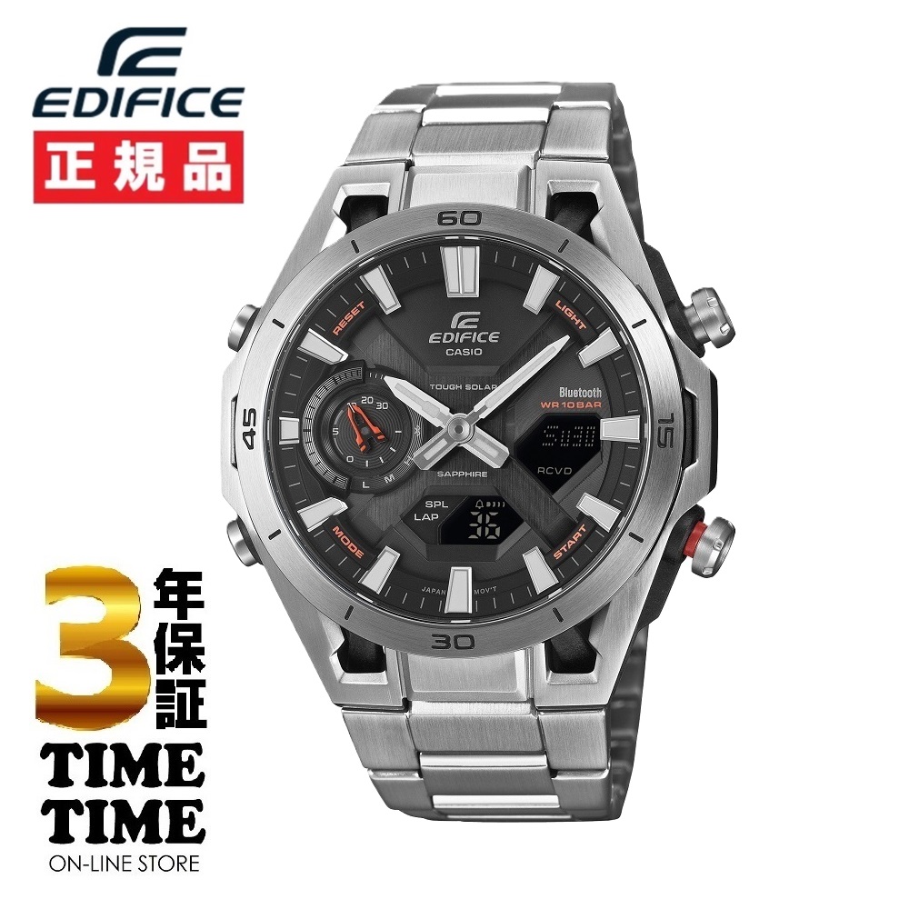 CASIO カシオ EDIFICE エディフィス SOSPENSIONEモデル ECB-2300YD-1AJF【安心の5年保証】