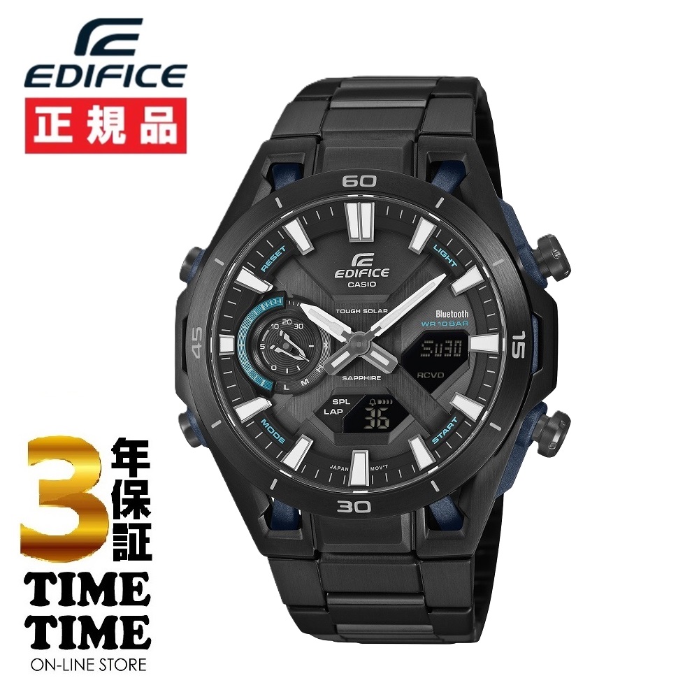 CASIO カシオ EDIFICE エディフィス SOSPENSIONEモデル ECB-2300YDC-1AJF【安心の5年保証】