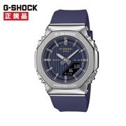CASIO カシオ G-SHOCK Gショック プレシャスハートセレクション2025 GM-S2110SH-2AJF 【安心の5年保証】