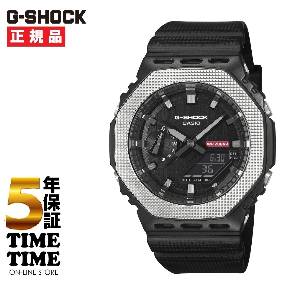 CASIO カシオ G-SHOCK Gショック GM-2100BM-1AJF【安心の5年保証】