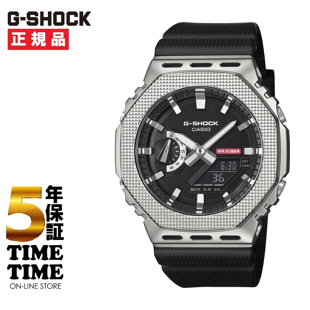 CASIO カシオ G-SHOCK Gショック GM-2100M-1AJF【安心の5年保証】