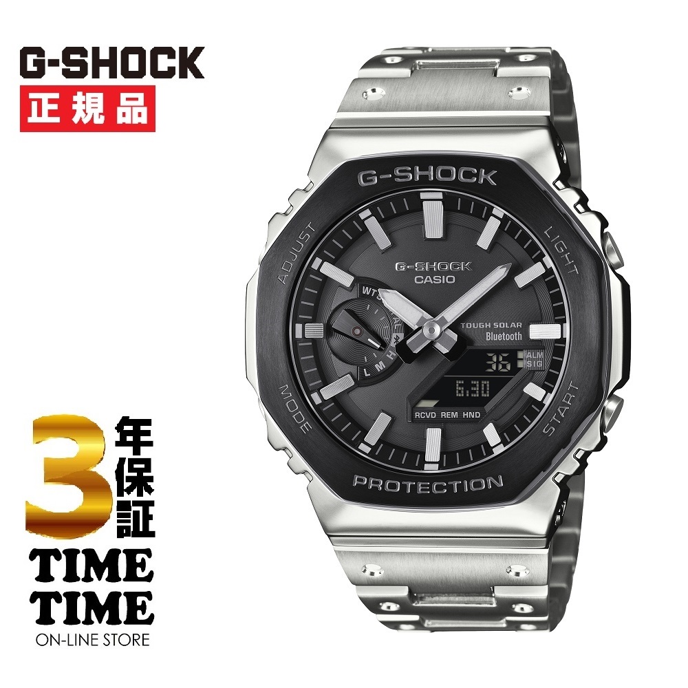 CASIO カシオ G-SHOCK Gショック 腕時計 メンズ ソーラー フルメタル シルバー ブラックベゼル GM-B2100BT-1AJF 【安心の5年保証】