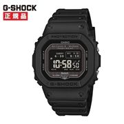 CASIO カシオ G-SHOCK Gショック GW-BX5600-1A1JF【安心の5年保証】MIP液晶