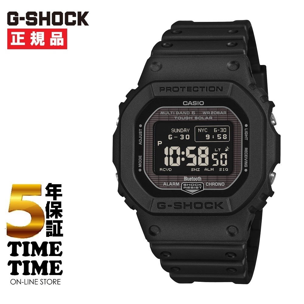 CASIO カシオ G-SHOCK Gショック GW-BX5600-1A1JF【安心の5年保証】MIP液晶