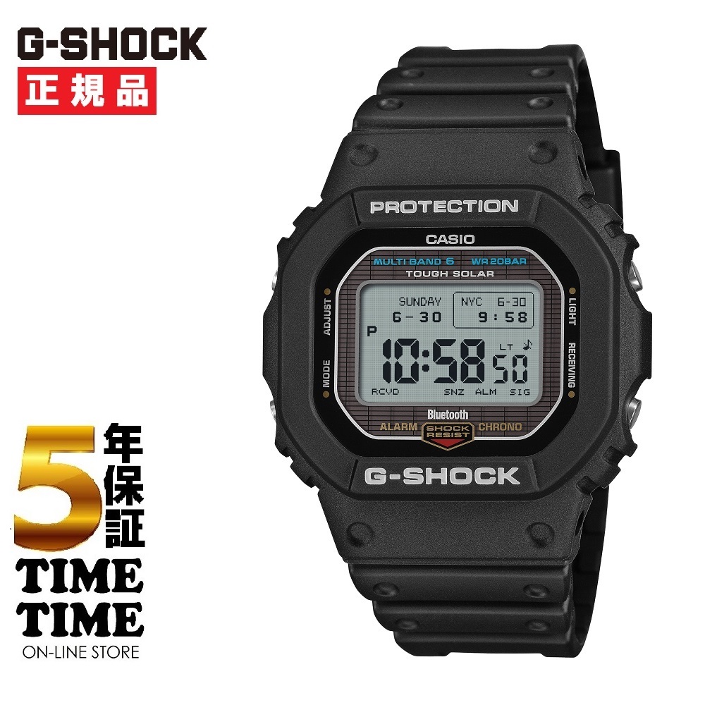 CASIO カシオ G-SHOCK Gショック GW-BX5600-1JF【安心の5年保証】MIP液晶