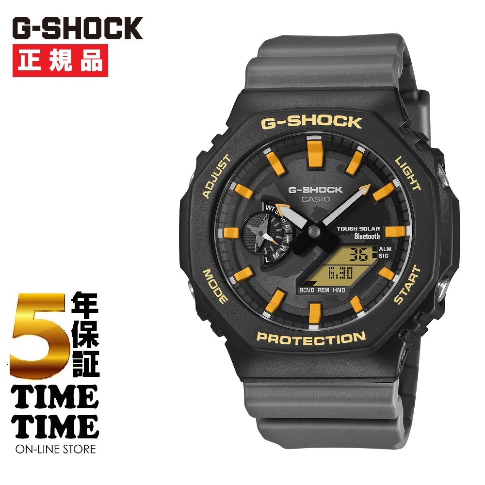CASIO カシオ G-SHOCK Gショック チャールズ・ダーウィン財団コラボ ガラパゴスアホウドリ GA-B2100DF-1AJR 【安心の5年保証】