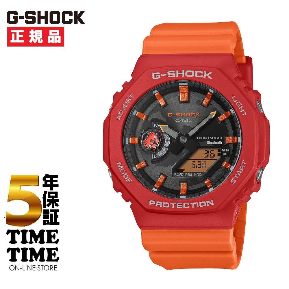 CASIO カシオ G-SHOCK Gショック チャールズ・ダーウィン財団コラボ ガラパゴスベニイワガニ GA-B2100DF-4AJR 【安心の5年保証】