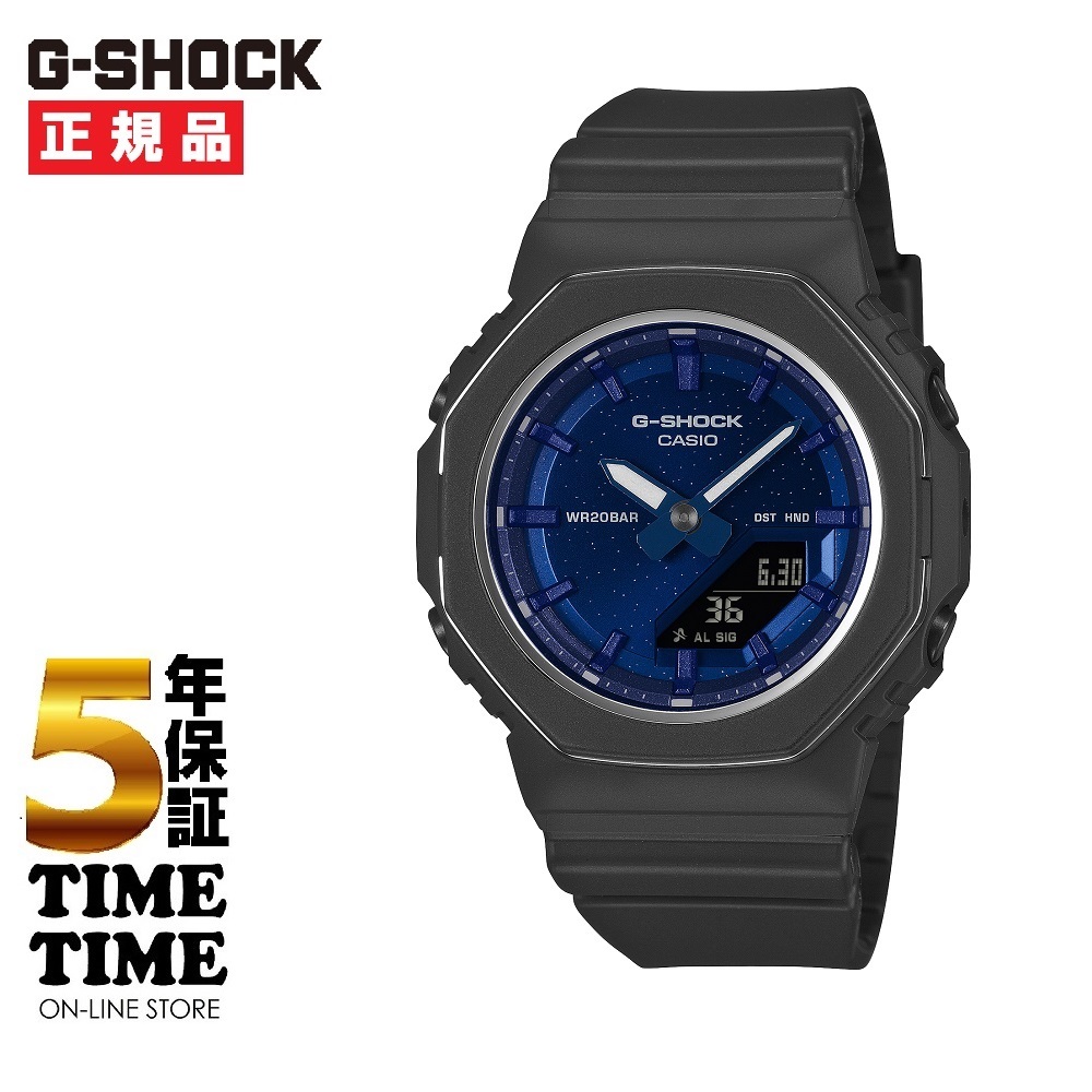 CASIO カシオ G-SHOCK Gショック GMA-P2110SC-2AJF 【安心の5年保証】