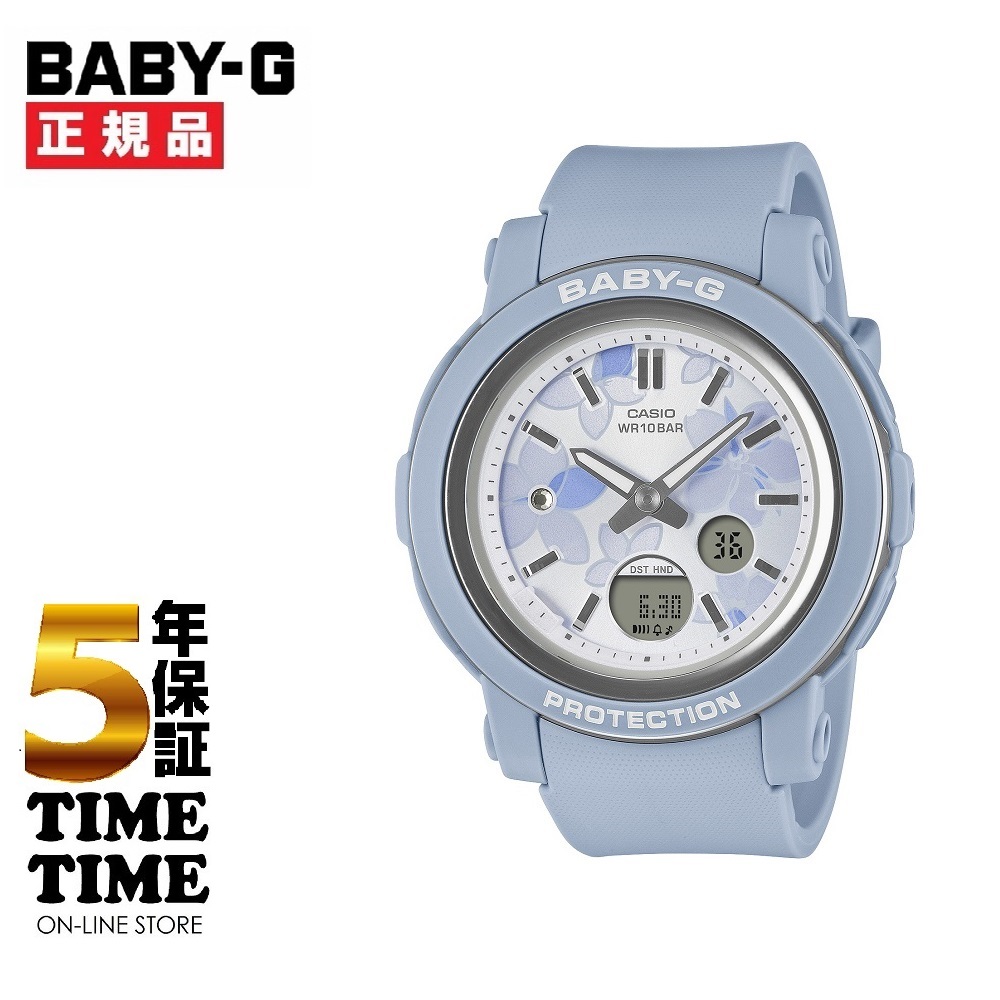 CASIO カシオ BABY-G ベビーG BGA-290FL-2AJF 【安心の5年保証】