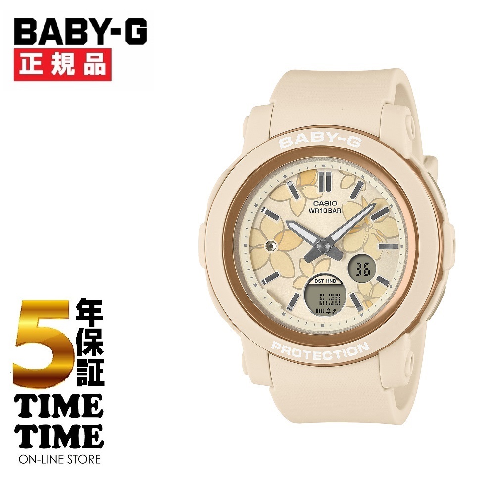 CASIO カシオ BABY-G ベビーG BGA-290FL-4AJF 【安心の5年保証】