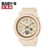 CASIO カシオ BABY-G ベビーG BGA-290FL-4AJF 【安心の5年保証】